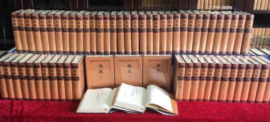 《儒藏》收錄先秦至清末民初儒學(xué)文獻5000余種