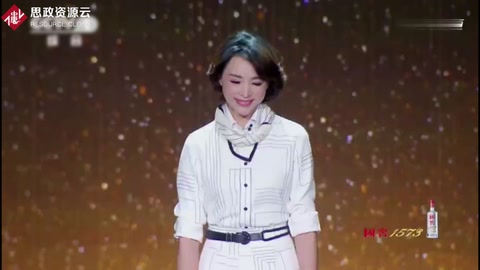 <em>董</em><em>卿</em>講述焦裕祿的感人事跡，全場鼓掌