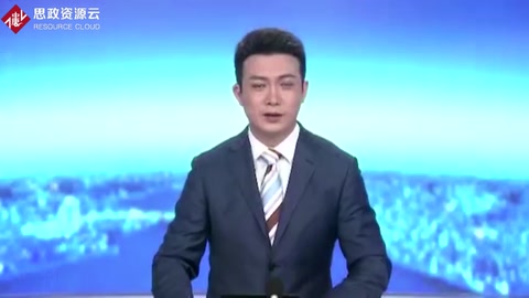 打好污染防治攻堅戰(zhàn) 廣東制定三年行動計劃