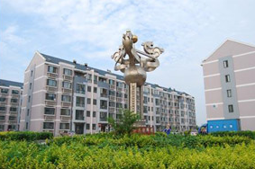 社會(huì)綜治型模式——<em>天津</em>市西青<em>區(qū)</em>大寺王村鎮(zhèn)