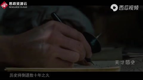 為什么這么多人崇拜圖靈？超級(jí)<em>天才</em>圖靈<em>的</em>傳奇！