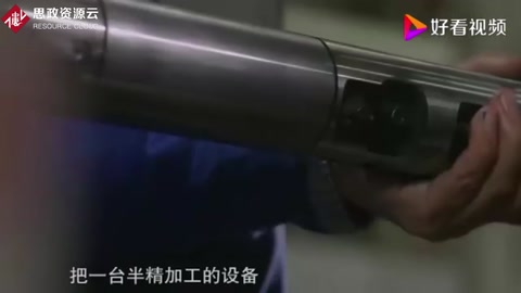 2018大國工匠人物事跡之王樹軍，讓中國發動機足以比肩世界最強