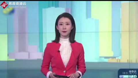 <em>張</em>伯禮:“中藥+科技”應對新冠疫情