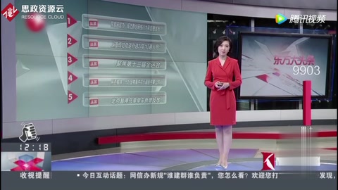 陜西榆林 產(chǎn)婦墜樓事件讓人心痛