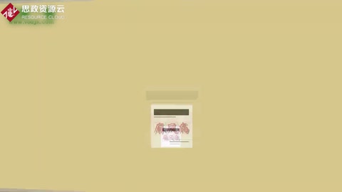 <em>什么</em><em>是</em>麻風<em>病</em>？