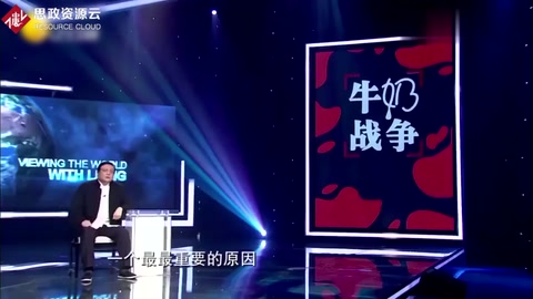 先是<em>三聚</em><em>氰</em><em>胺</em>事件，后面是毒<em>奶粉</em>事件，消費者徹底倒向洋品牌