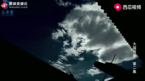 亞洲第一！中國計量校準能力得到國際認可，冰冷數(shù)字卻飽含熱血