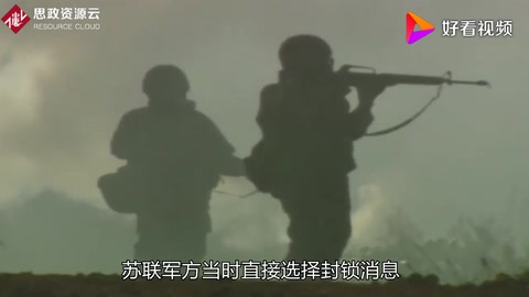 前蘇聯(lián)生化病毒泄露事件，政府極力鎮(zhèn)壓<em>的</em>背后令人絕望<em>的</em>真相
