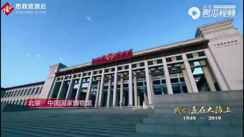 2001年12月11日，<em>中國</em><em>正式</em>加入世貿(mào)組織。