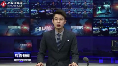 “互聯網+”<em>開啟</em>便民<em>智慧</em>生活