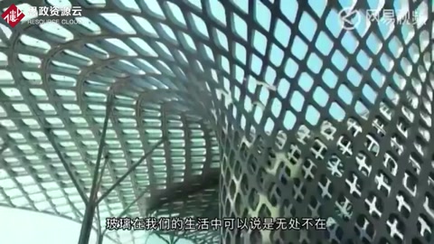三十多年持續(xù)努力，中國這一領域讓世界服了，<em>玻璃</em>比紙薄