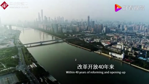數(shù)讀40年巨變：中國對外貿易的跨越式發(fā)展