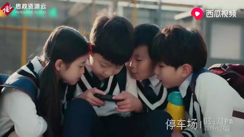 <em>支付寶</em>廣告：眼見不一定為實(shí)，說說那些你被冤枉錯(cuò)怪<em>的</em>經(jīng)歷