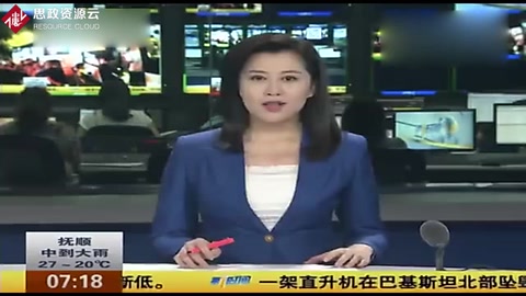 濟(jì)南千人排隊(duì)為急需輸血產(chǎn)婦獻(xiàn)血 場面震撼