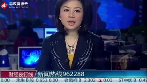 國務(wù)院同意發(fā)布空氣質(zhì)量新標準，增PM2.5監(jiān)測指標
