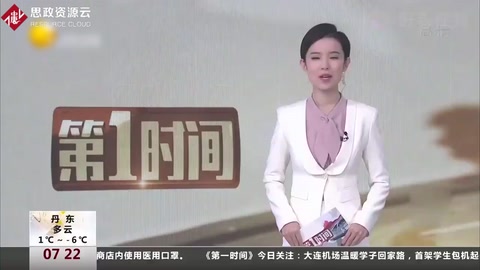 <em>電信</em><em>詐騙</em>年終盤點，冒充客服退款<em>詐騙</em>