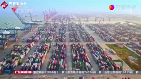 廣汽自主打造口罩生產線，<em>助力</em><em>疫情</em>防控！