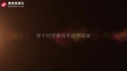 迎難而上，致敬<em>最美</em>逆<em>行者</em>