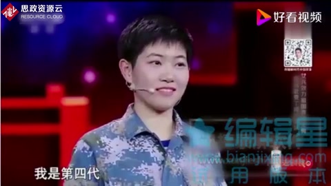 挑戰(zhàn)自我、追尋夢(mèng)想：北大學(xué)霸宋璽