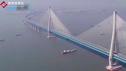 集國家鐵路、城際鐵路、<em>高速</em>公路“三位一體”的<em>滬</em>通長江大橋