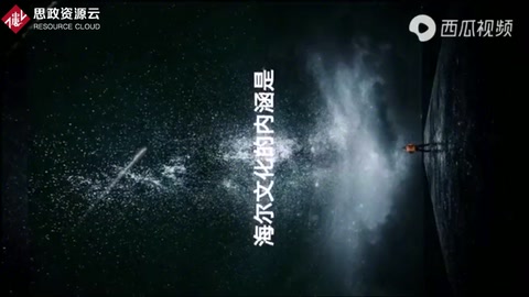 <em>海爾</em>文化是將員工個人的價值觀與企業完美結合