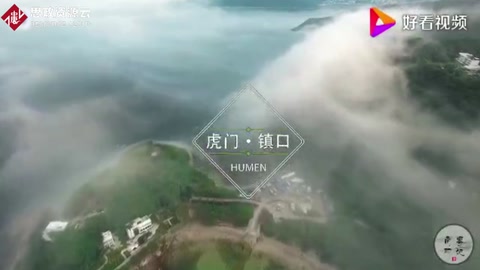 看了<em>銷</em>煙池才知道，林則徐銷毀237萬斤<em>的</em>鴉片
