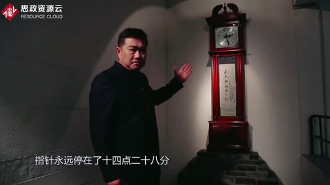 回顧2008年5月12日汶川大地震