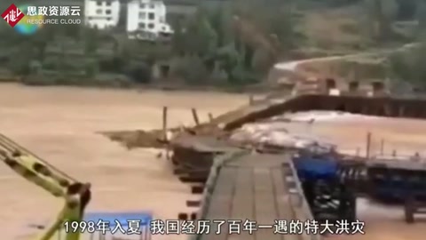1998年<em>特大</em><em>洪水</em>災害，680萬房屋被沖踏，有多少人還記憶尤深