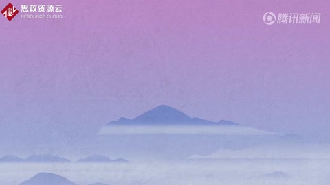 習近平講故事：貧困馬克思寫就《資本論》