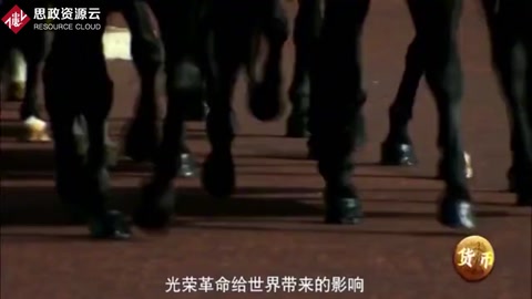 控制貨幣供應量是中央銀行的貨幣政策目標