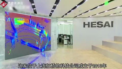 資金流動性做加法 扶持中小企業(yè)發(fā)展