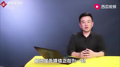尊重他人的知識(shí)產(chǎn)權(quán)增強(qiáng)法制意識(shí)：山寨“極光”被判抄襲，立即停產(chǎn)停售