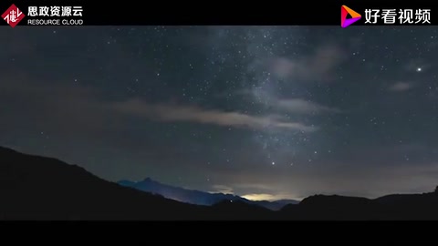 聯(lián)想智慧中國 讓夢想實(shí)現(xiàn)