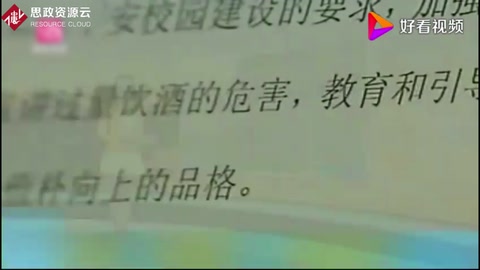 同學聚餐酗酒，一名<em>大學生</em>猝死，大學更應該教會學生自律