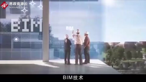 中國建筑行業(yè)BIM發(fā)展現(xiàn)狀