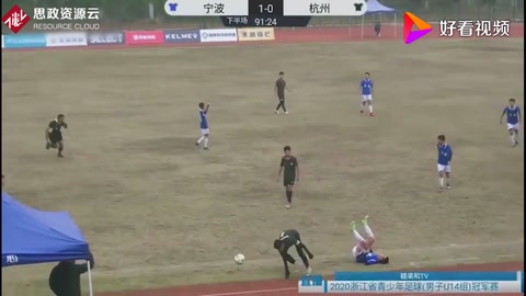 違反球員職業(yè)道德，被做出嚴(yán)肅處罰