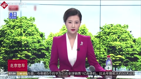 河南義馬<em>化工</em><em>爆炸案</em>