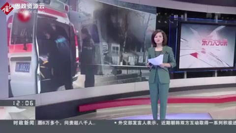 南京中醫藥大學翰林學院<em>實驗室</em>發生爆炸