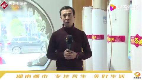 冬季節(jié)電小竅門:冬季空調(diào)設(shè)定20度,可減少一半開支
