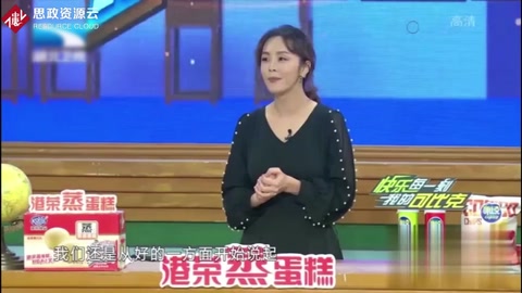 大數(shù)據(jù)在<em>生活</em><em>中</em><em>的</em>應(yīng)用例舉
