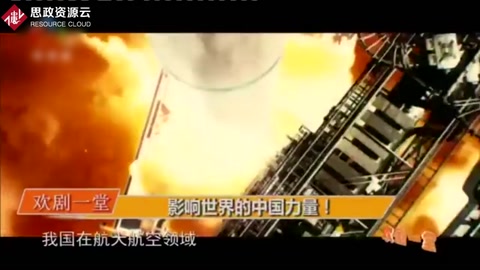 《輝煌中國(guó)》：港珠澳大橋建設(shè)