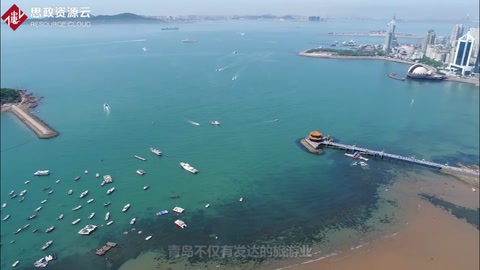 青島著名科技<em>企業(yè)</em>，海爾<em>集團</em>簡介
