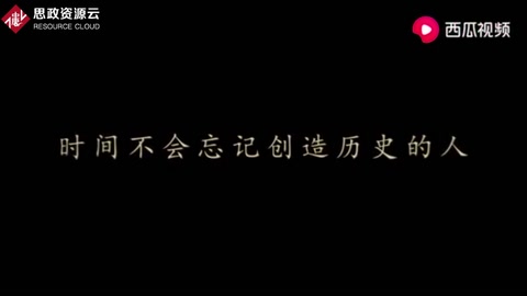 中國鐵建重工<em>集團</em>有限公司<em>發展</em><em>歷程</em>紀實