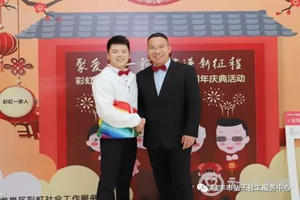 張經(jīng)偉——社工之路上認(rèn)真前行的“90后”