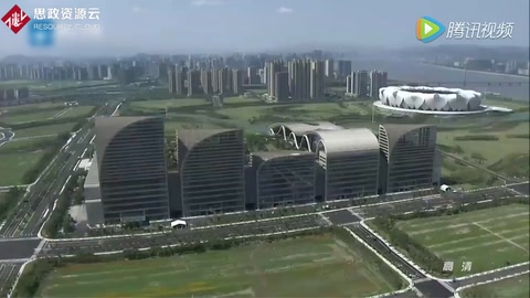G20杭州峰會全程盛況<em>速</em><em>覽</em>