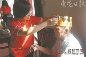 蔡寒楓——優秀<em>社工</em>