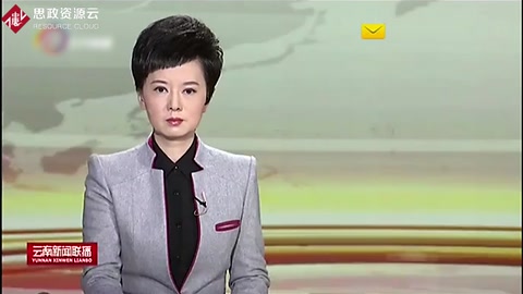 <em>十九</em><em>大</em>代表高德榮