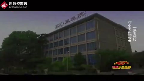 周總理最后一場(chǎng)演講，看著畫面中消瘦的周總理，忍不住的哭了