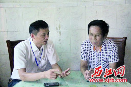 奉獻的人生最美麗—— 記全國“敬老愛老助老模范人物”朱樹海