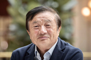 <em>任</em><em>正</em><em>非</em>——華為創始人